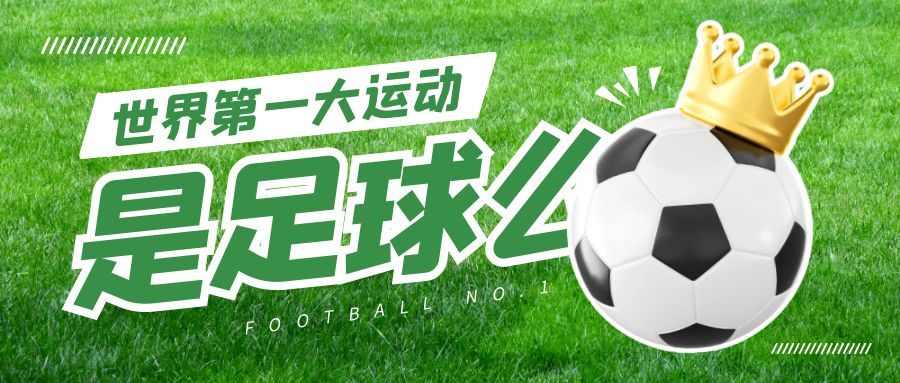 广告图片1