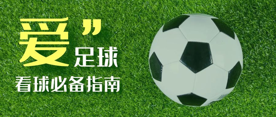 广告图片2